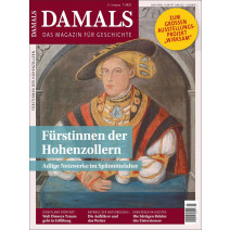 DAMALS 07/2025