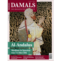 DAMALS 08/2026