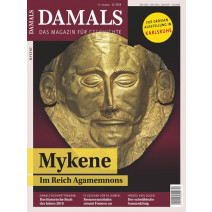 DAMALS DIGITAL 12/2018