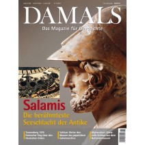 DAMALS 06/2010