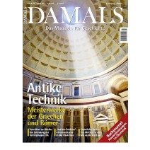 DAMALS DIGITAL 07/2014