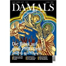 DAMALS DIGITAL 12/2012