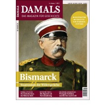 DAMALS DIGITAL 03/2015