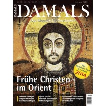 DAMALS DIGITAL 12/2014