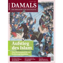 DAMALS 04/2017