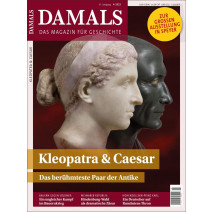 DAMALS 04/2025