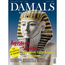 DAMALS 03/2012